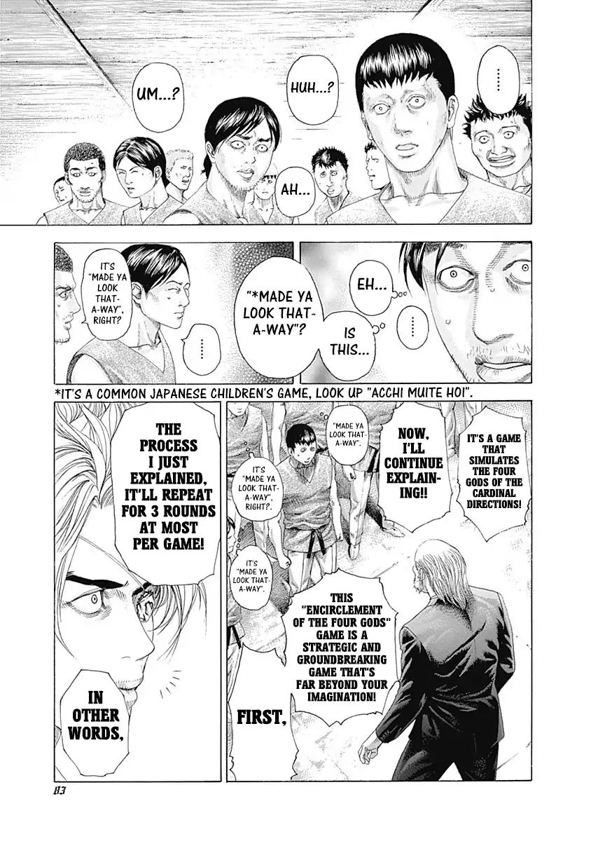 Read Usogui Manga Online