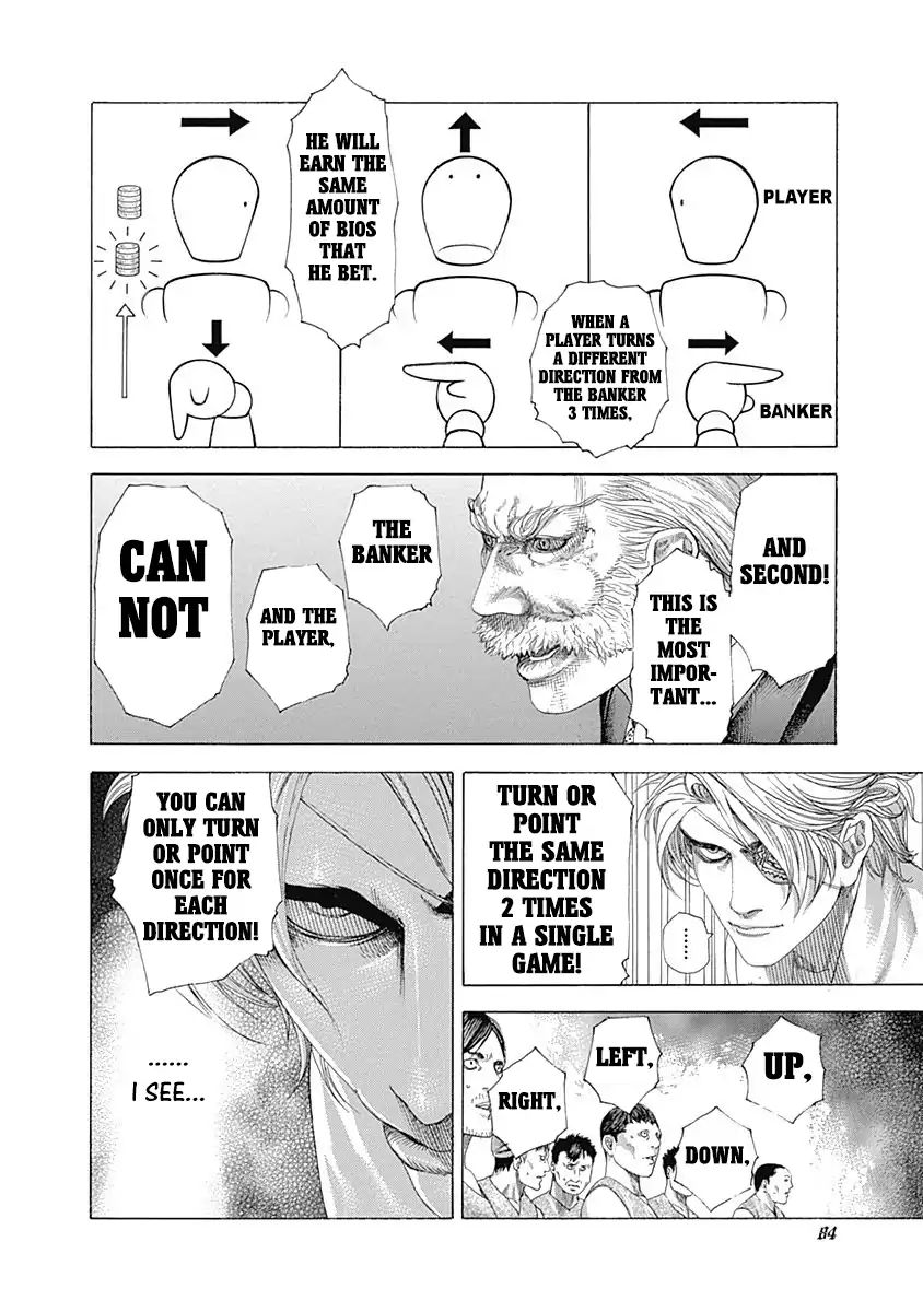 Read Usogui Manga Online