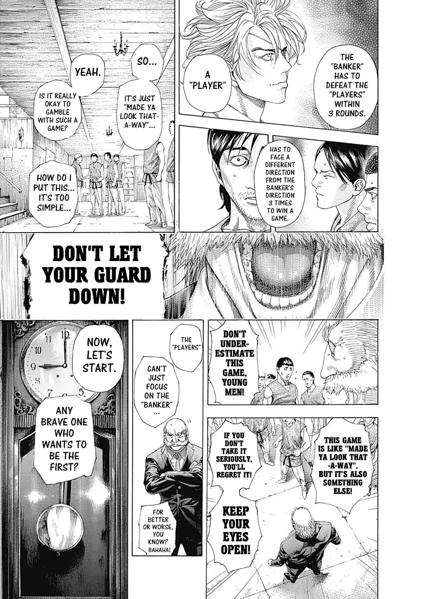 Read Usogui Manga Online