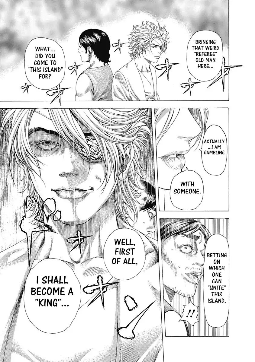 Read Usogui Manga Online