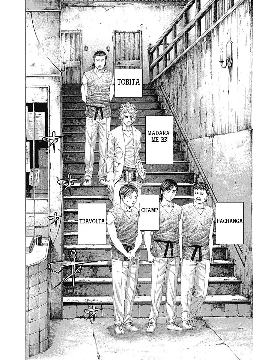 Read Usogui Manga Online
