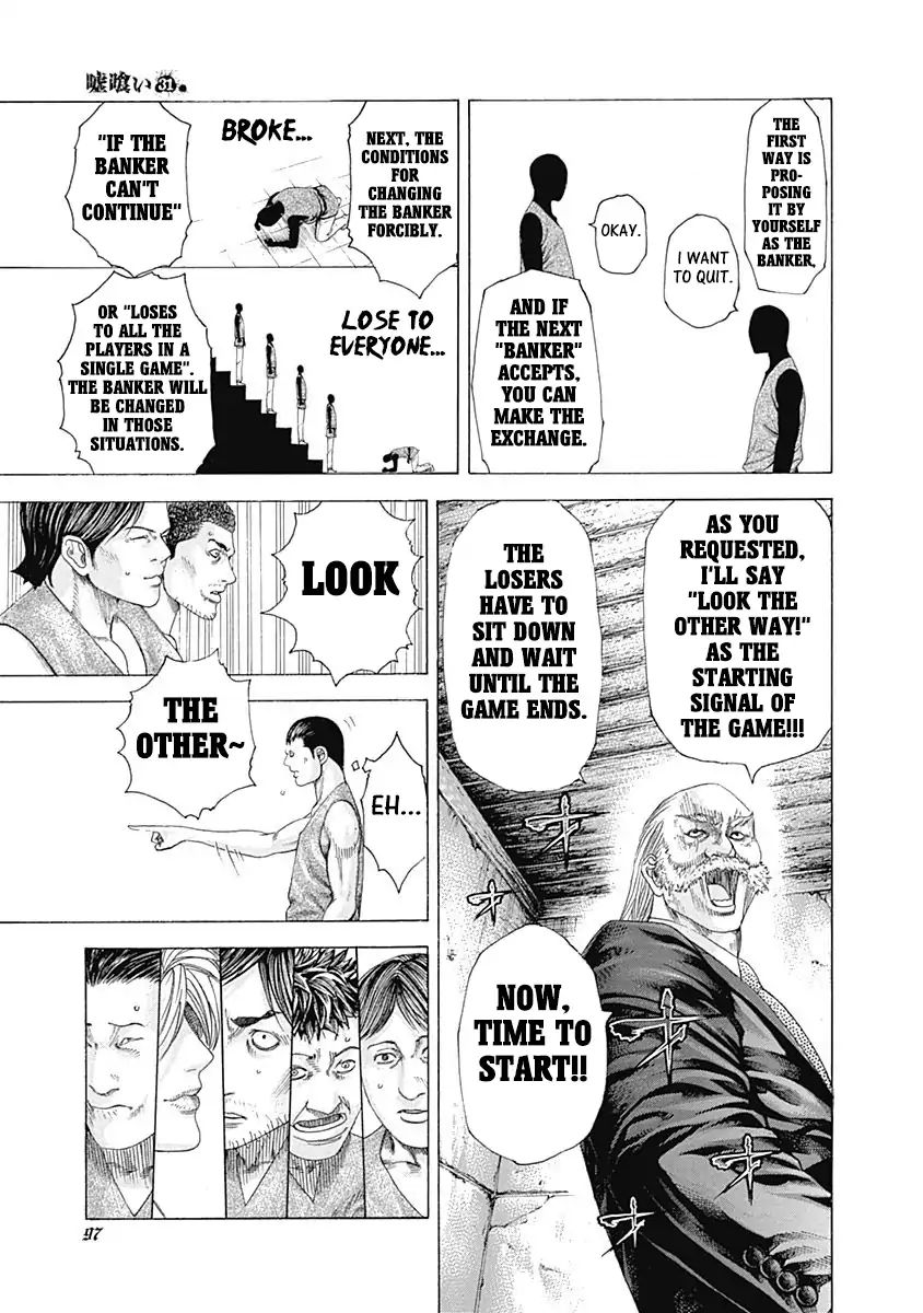 Read Usogui Manga Online