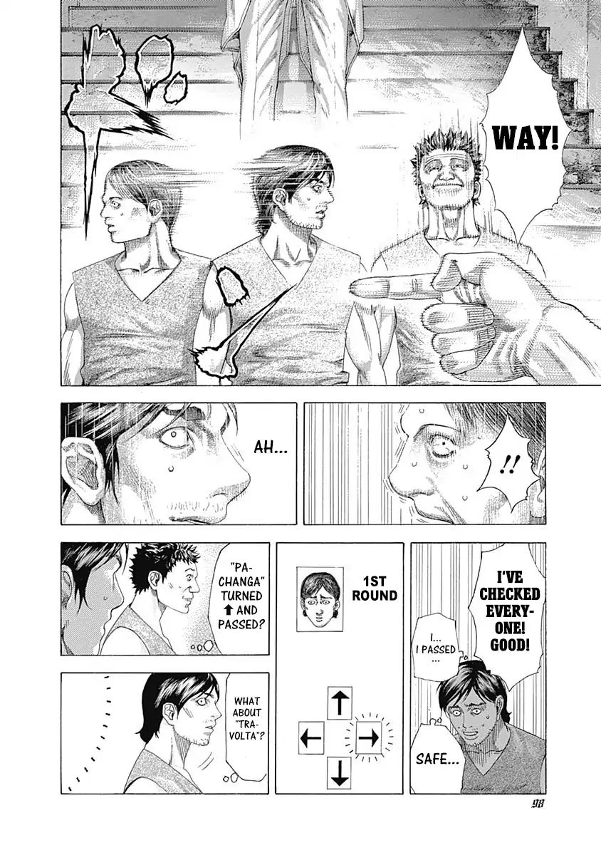 Read Usogui Manga Online