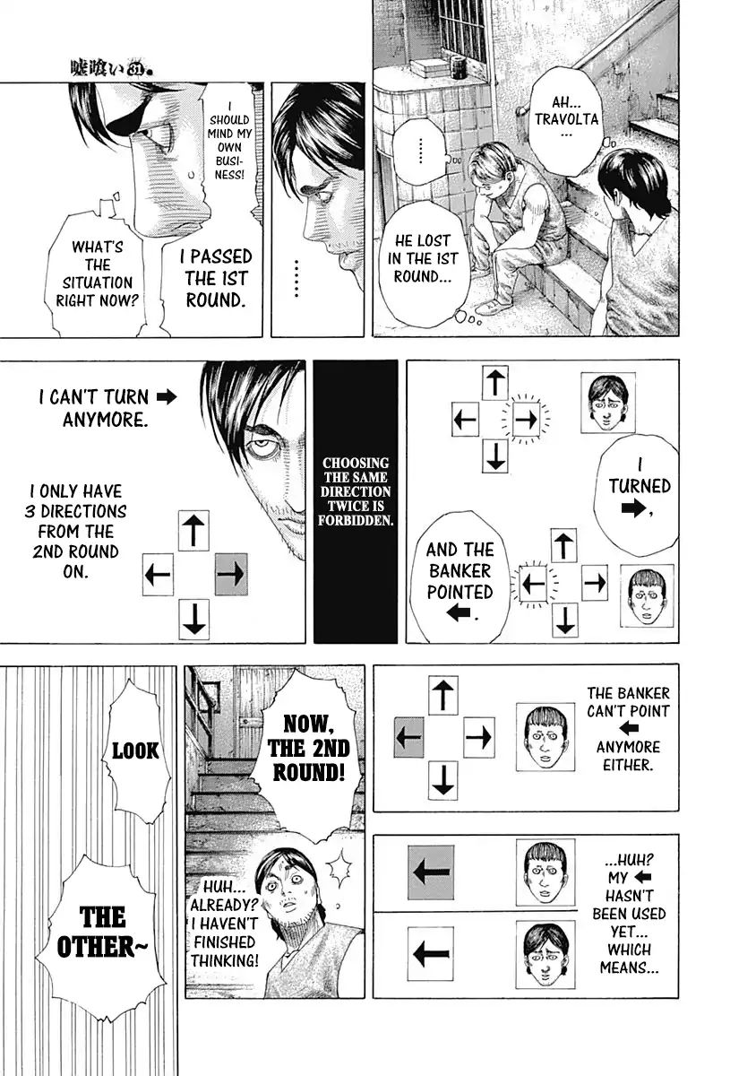 Read Usogui Manga Online