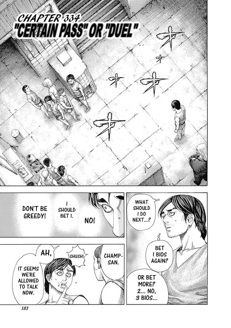 Read Usogui Manga Online