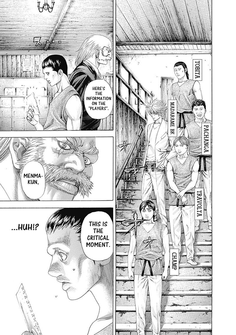 Read Usogui Manga Online