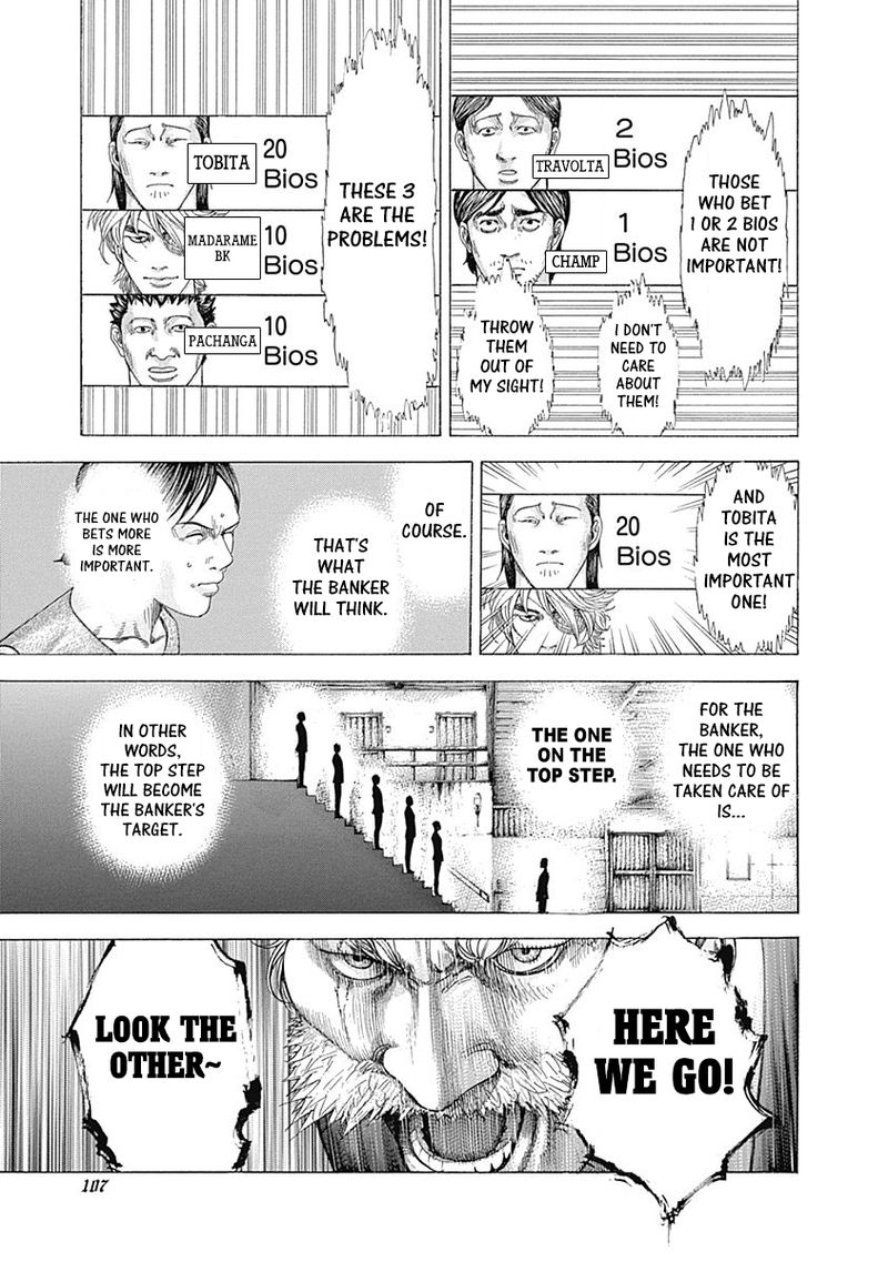 Read Usogui Manga Online