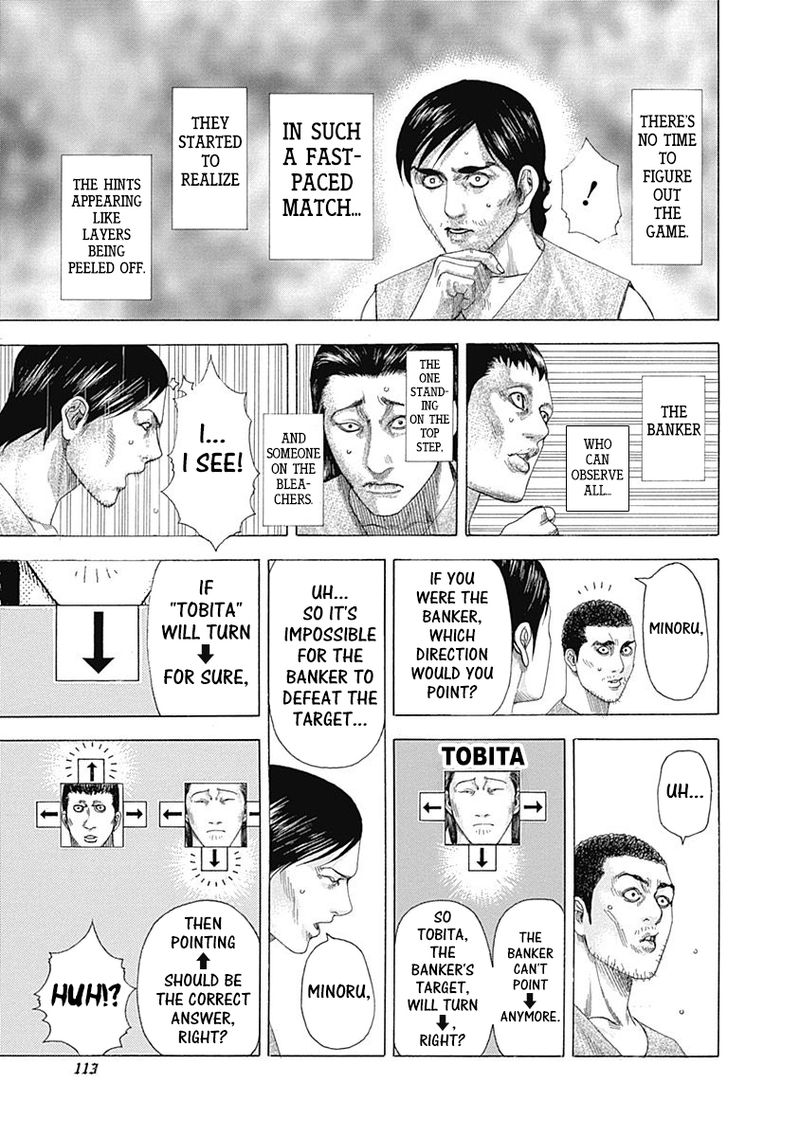 Read Usogui Manga Online