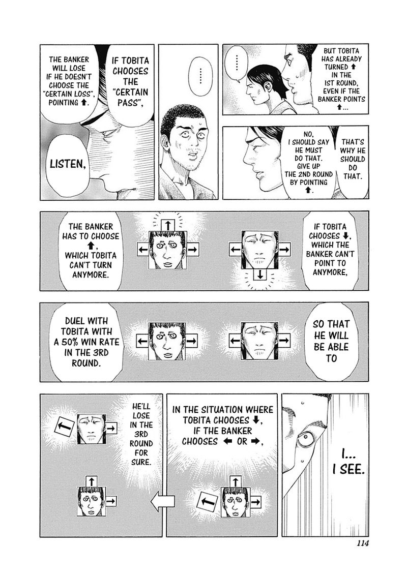 Read Usogui Manga Online