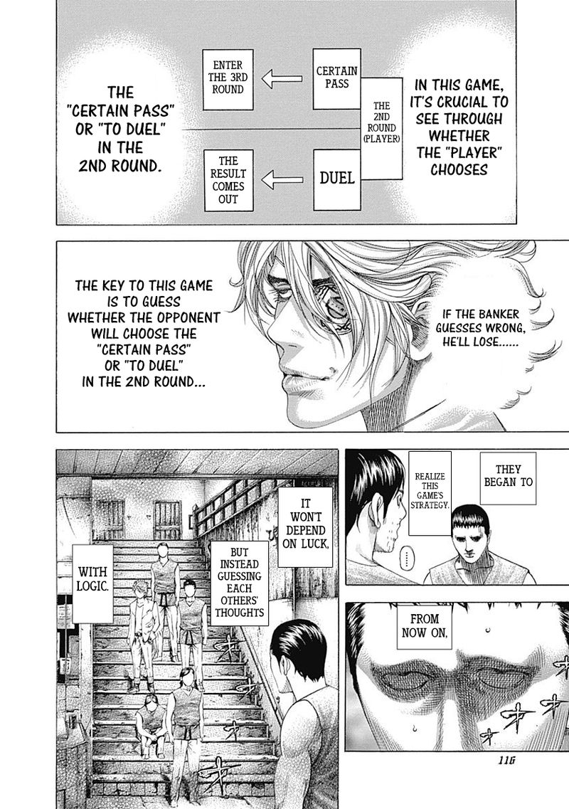 Read Usogui Manga Online