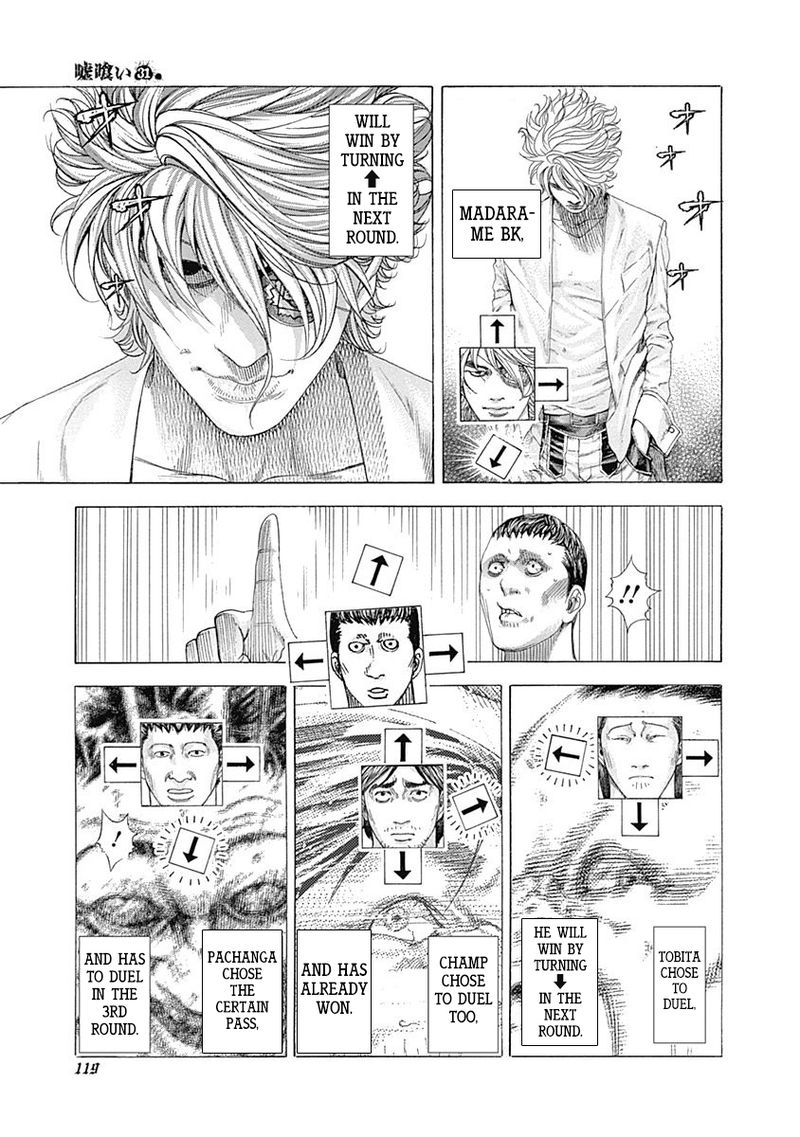 Read Usogui Manga Online