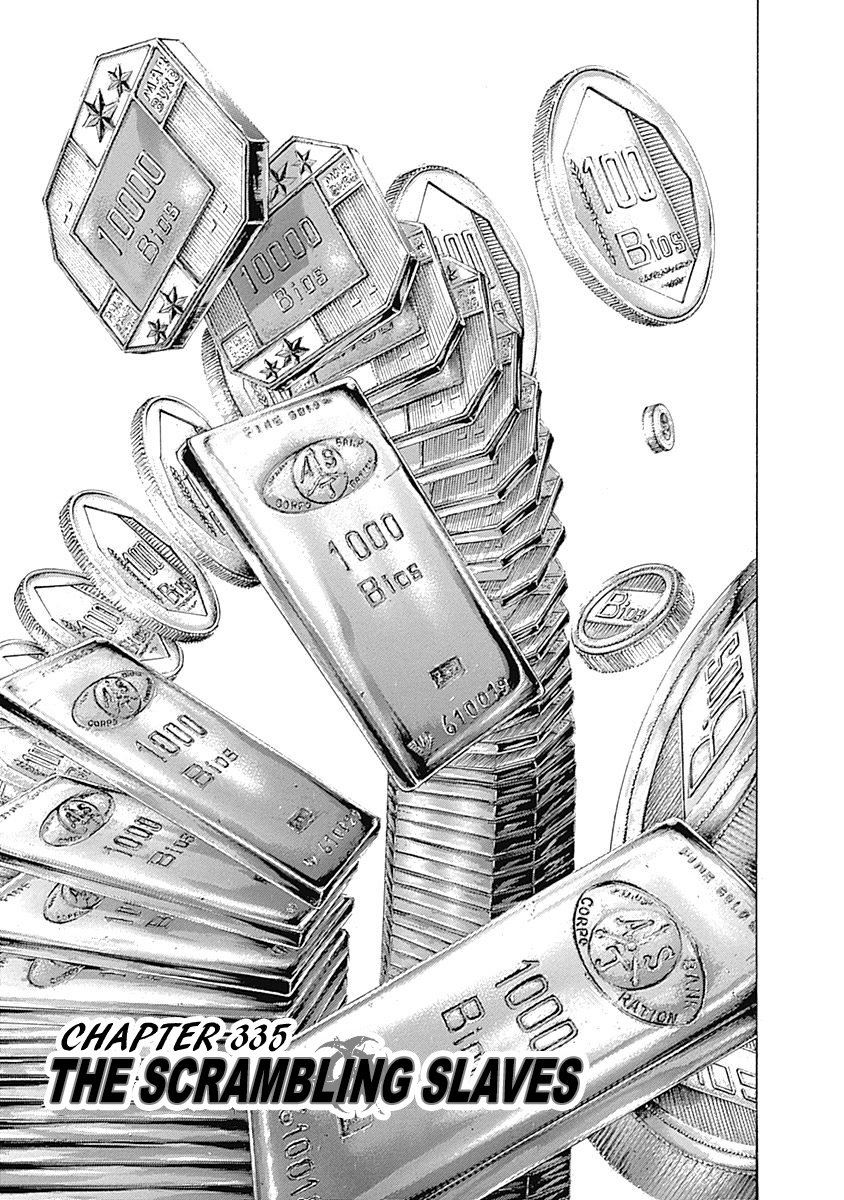 Read Usogui Manga Online