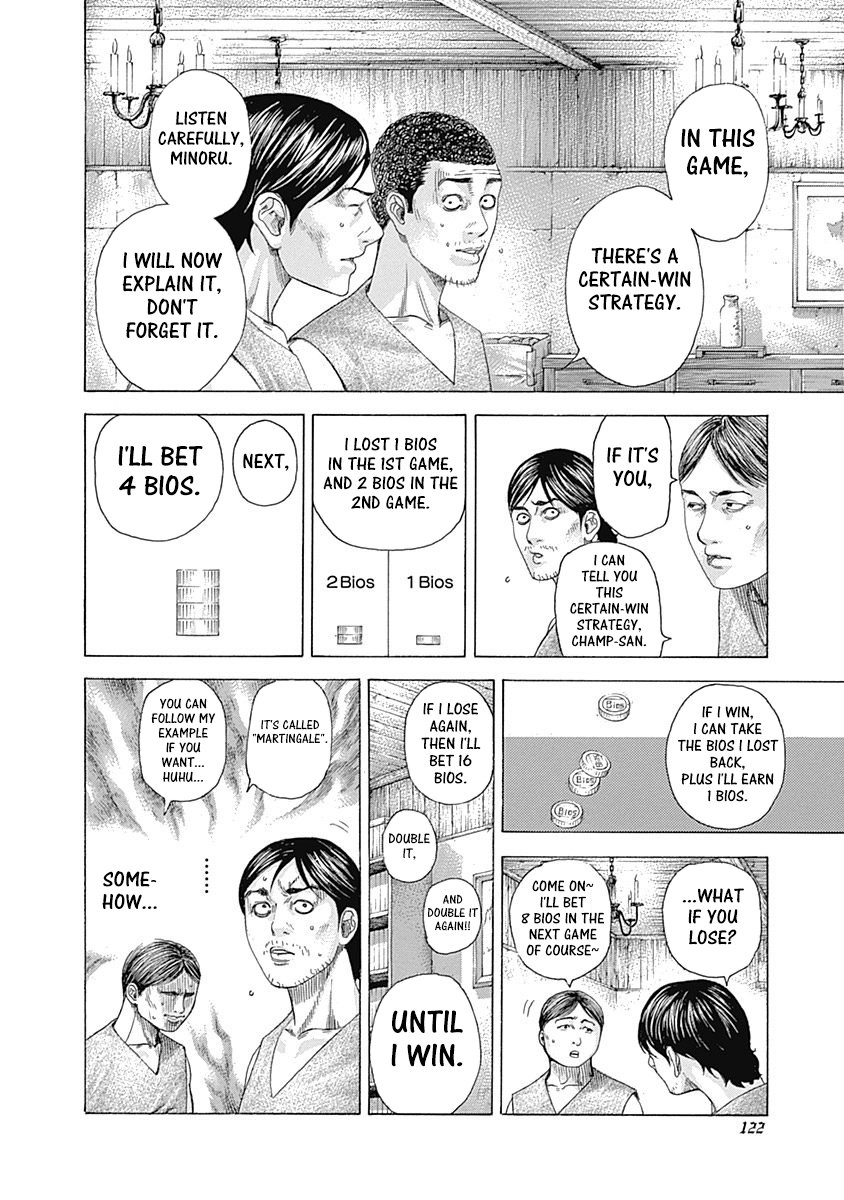 Read Usogui Manga Online