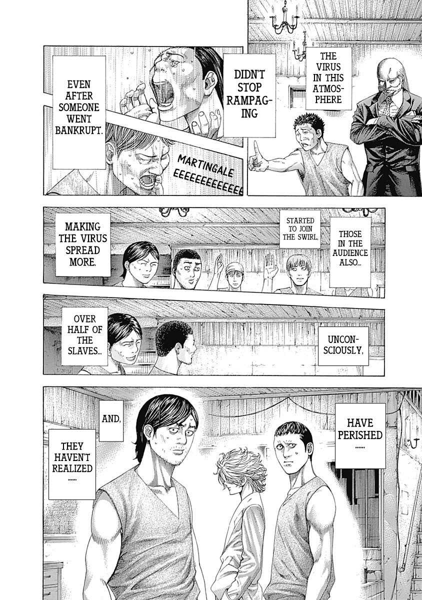 Read Usogui Manga Online