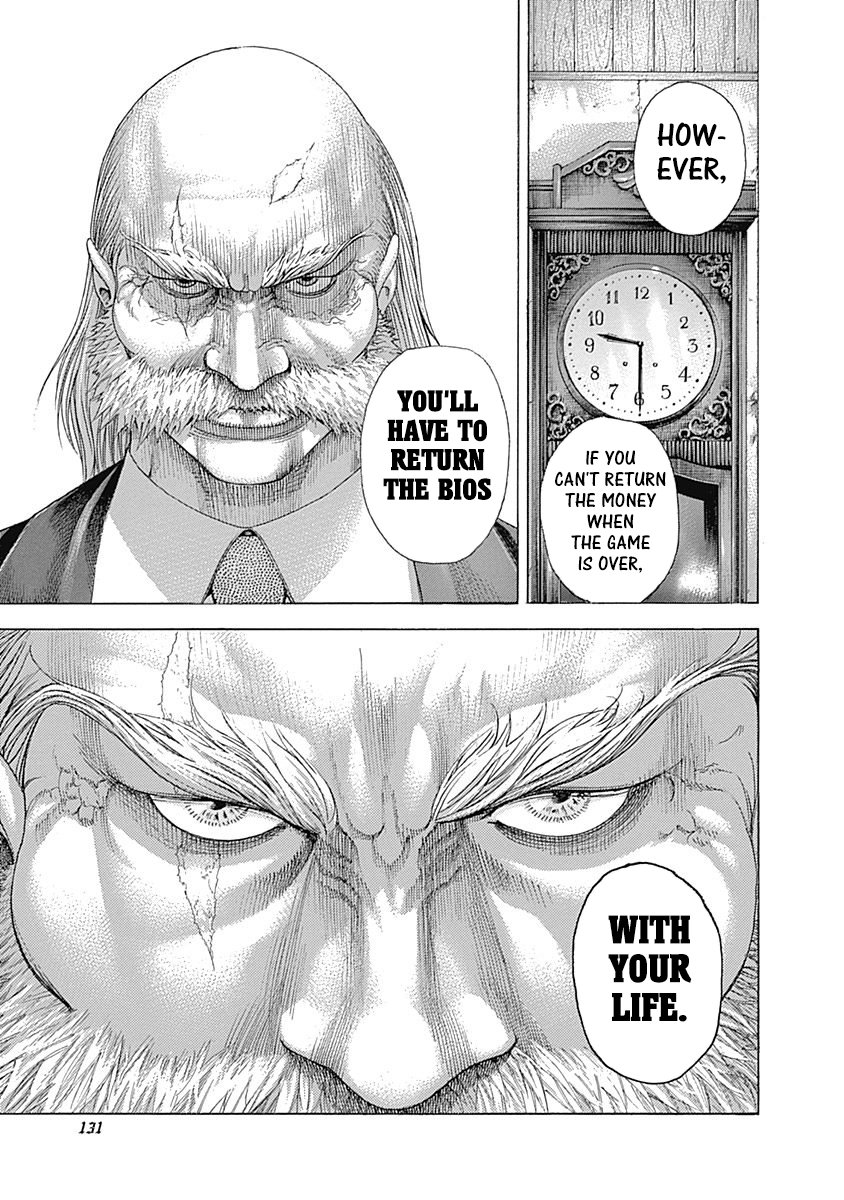 Read Usogui Manga Online