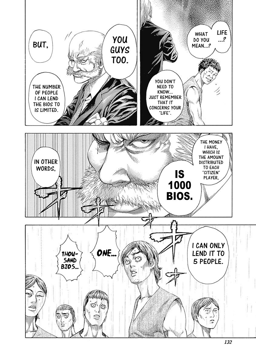 Read Usogui Manga Online