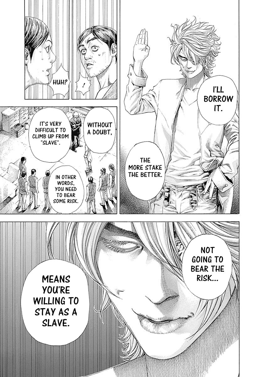 Read Usogui Manga Online