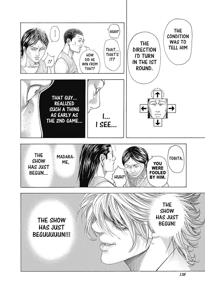 Read Usogui Manga Online