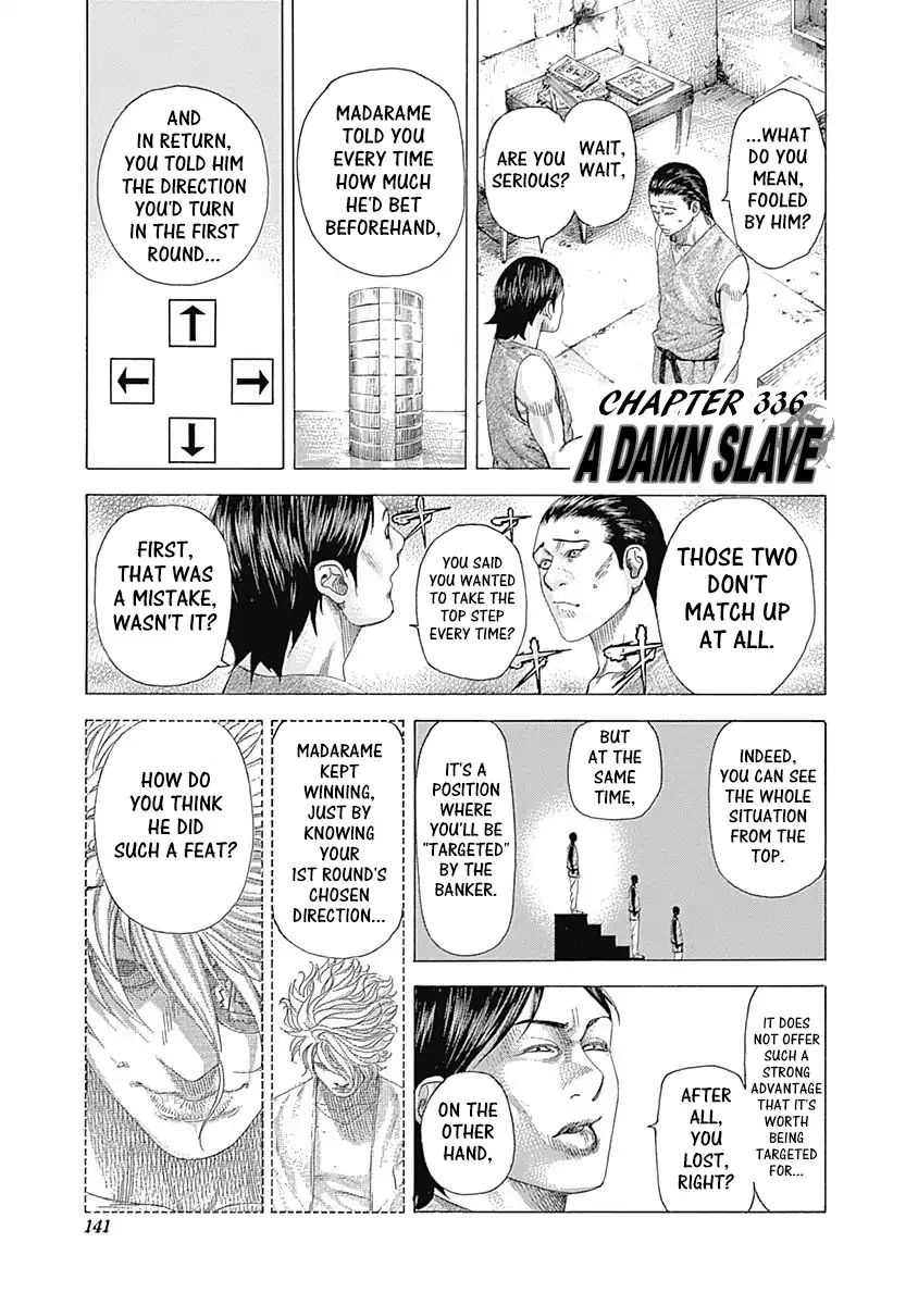 Read Usogui Manga Online