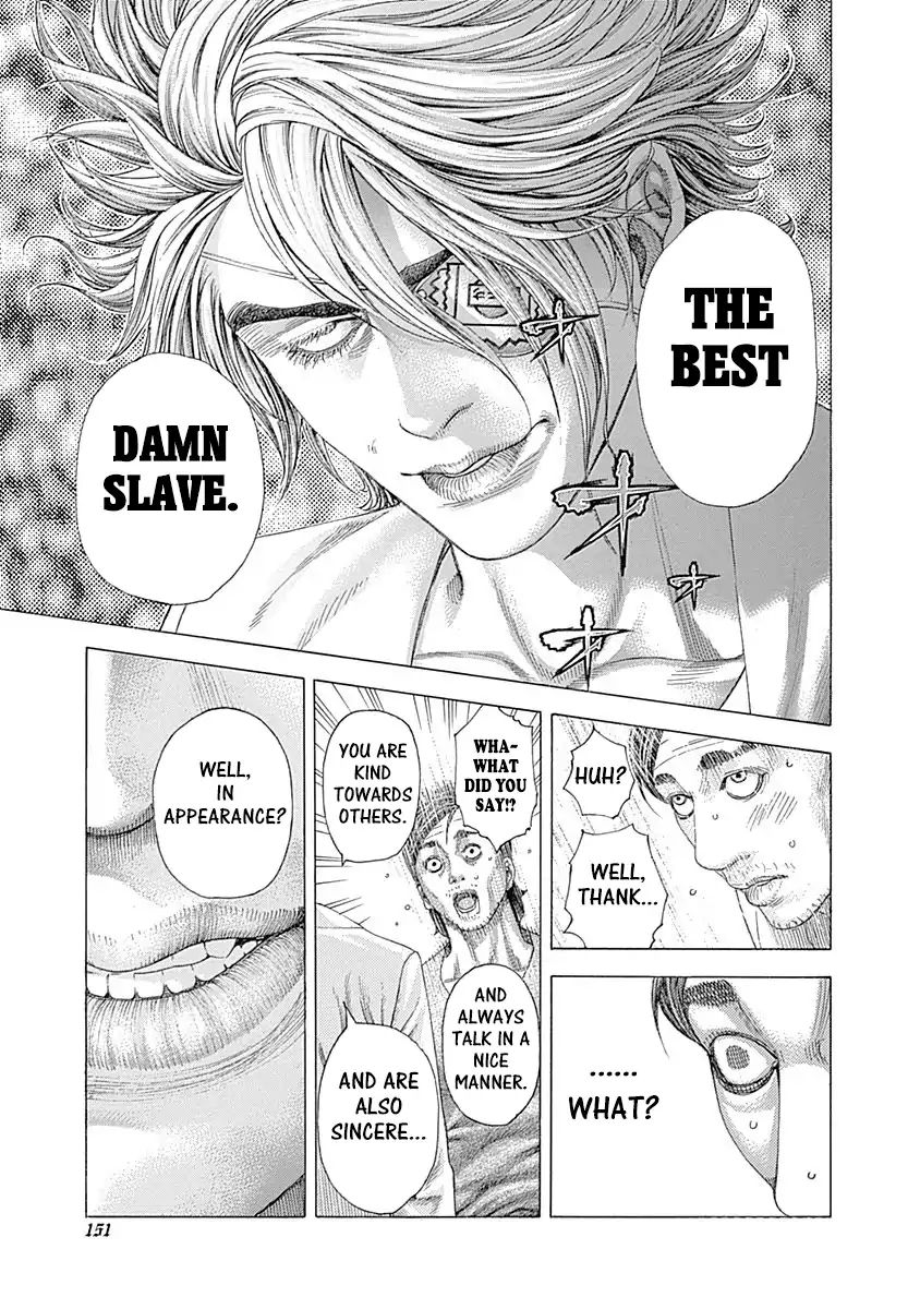 Read Usogui Manga Online