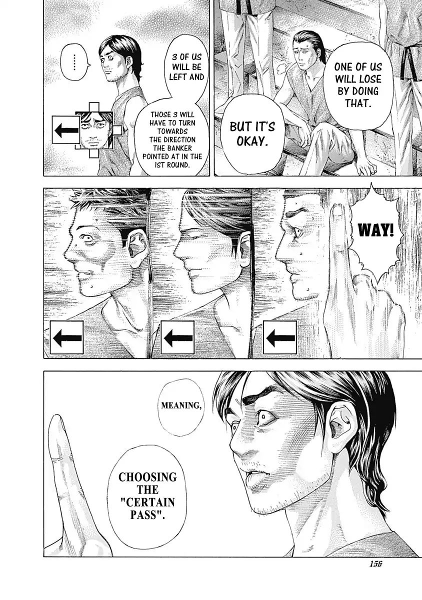 Read Usogui Manga Online
