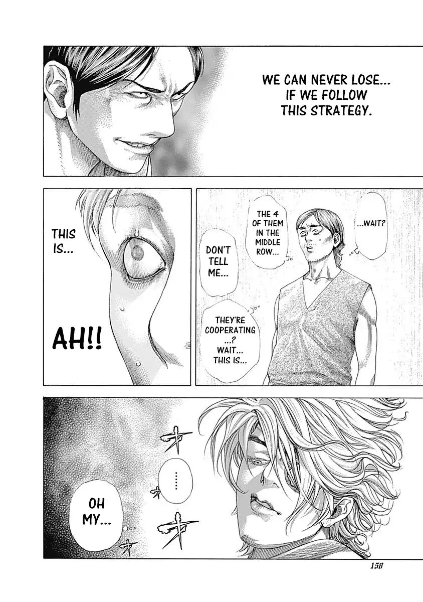 Read Usogui Manga Online