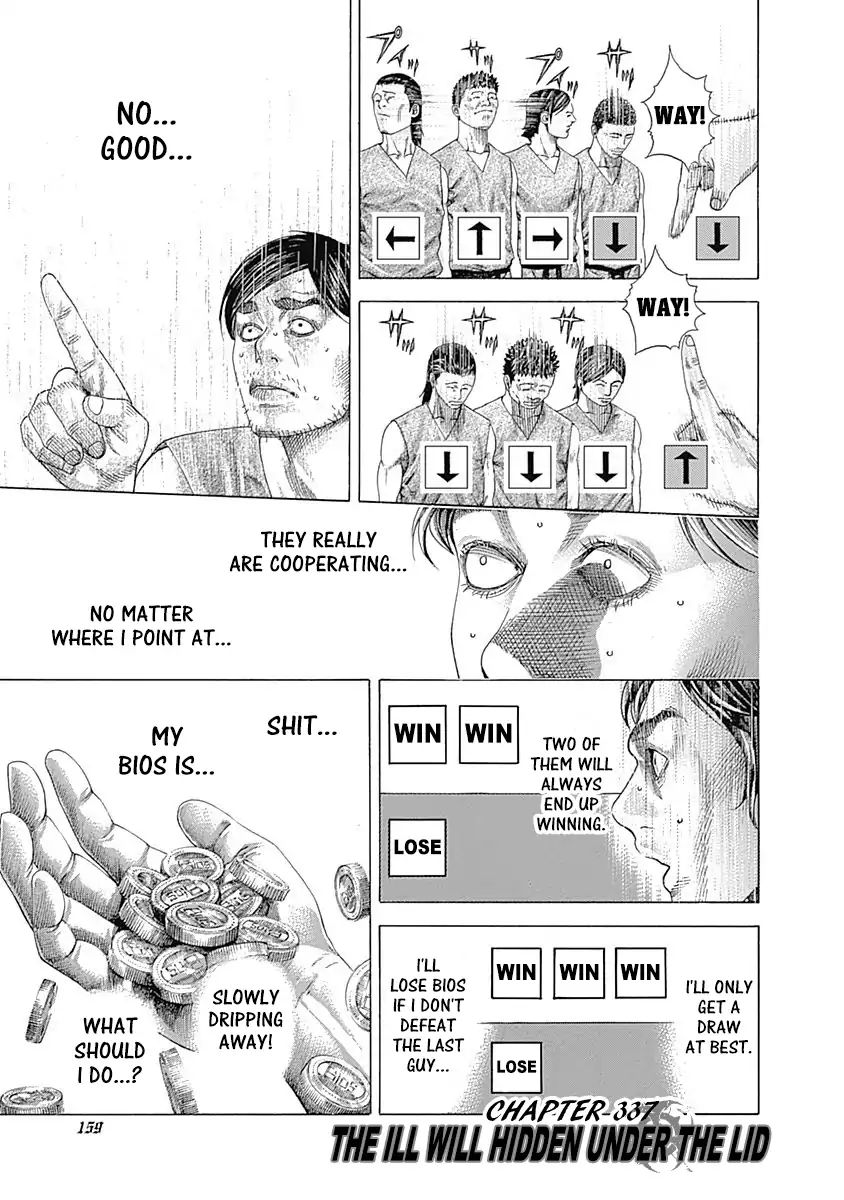Read Usogui Manga Online