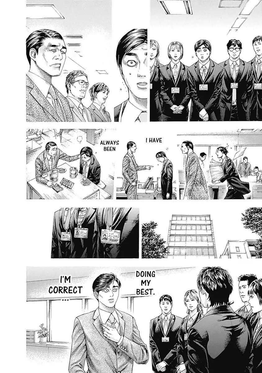 Read Usogui Manga Online