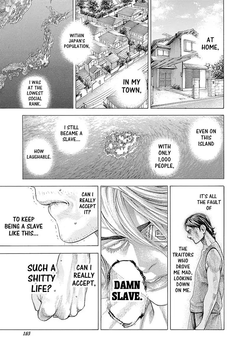 Read Usogui Manga Online