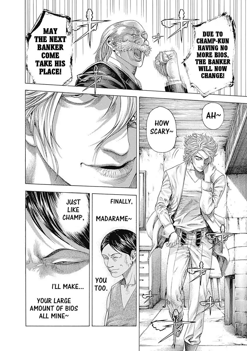 Read Usogui Manga Online