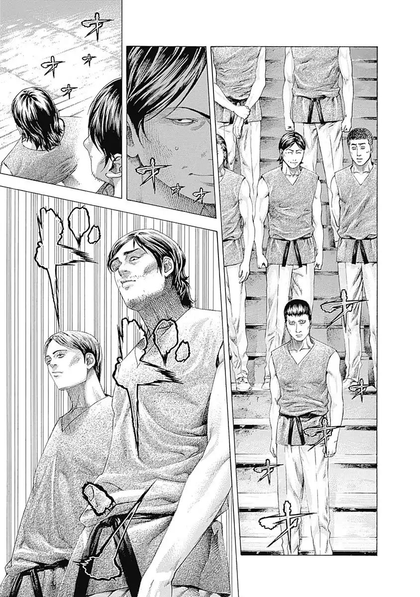 Read Usogui Manga Online