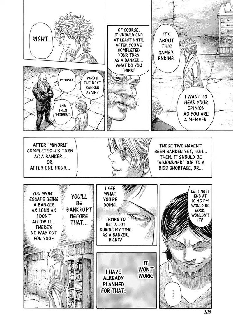 Read Usogui Manga Online
