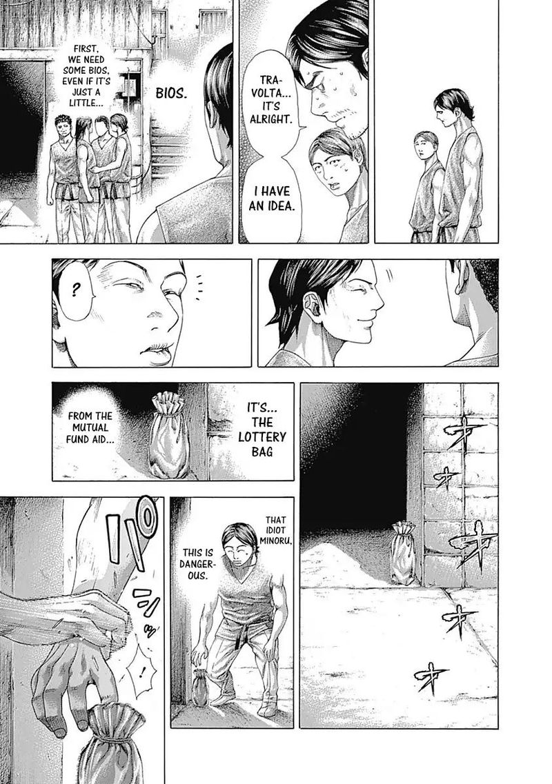Read Usogui Manga Online