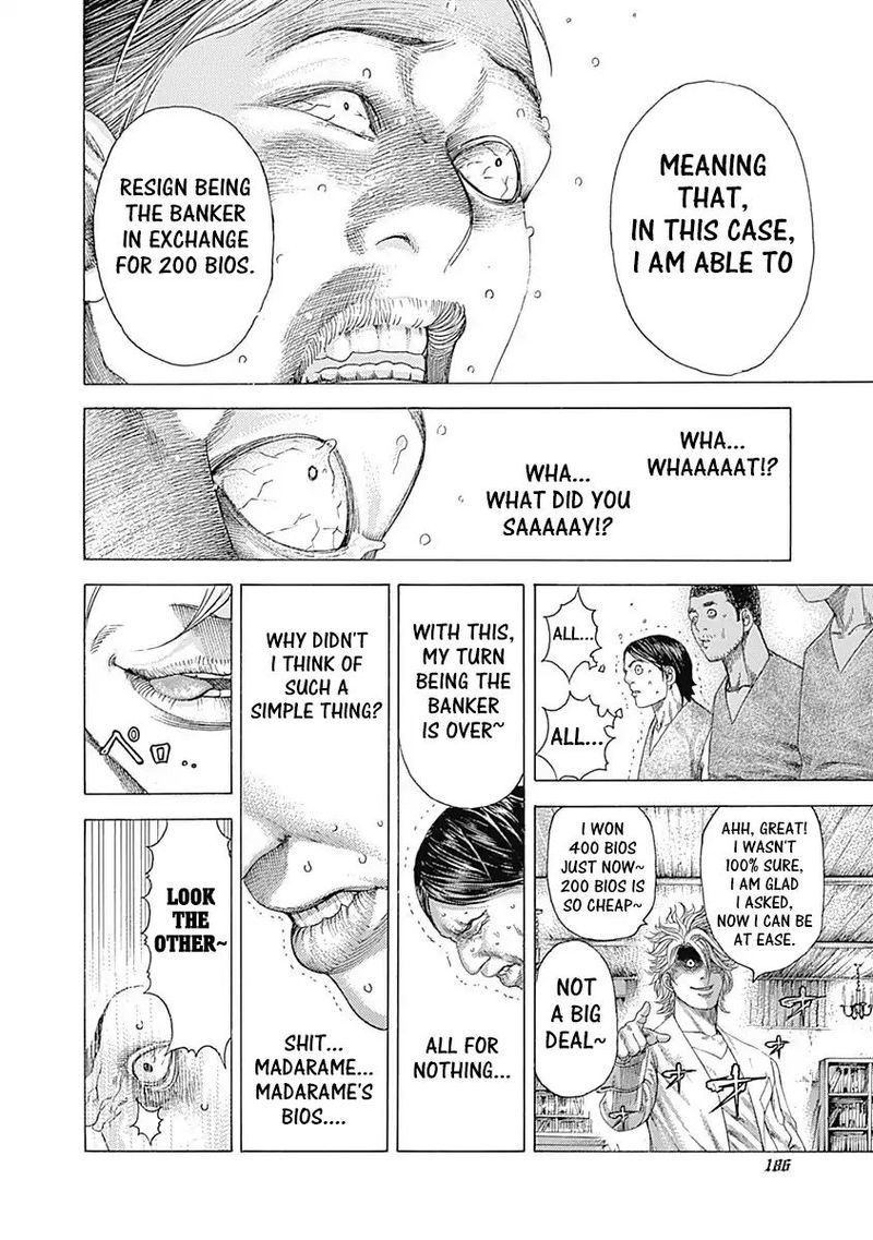 Read Usogui Manga Online