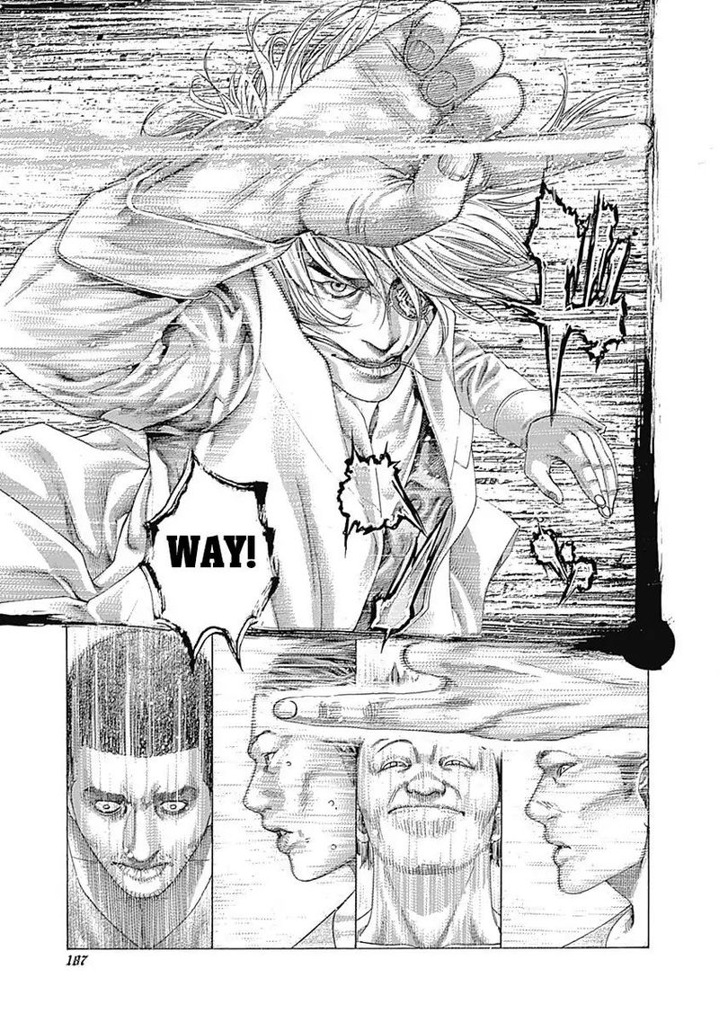 Read Usogui Manga Online