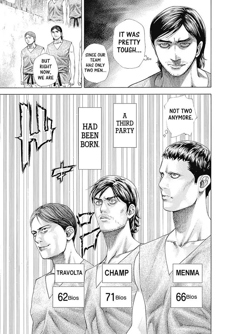 Read Usogui Manga Online