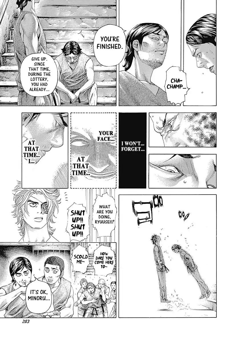 Read Usogui Manga Online