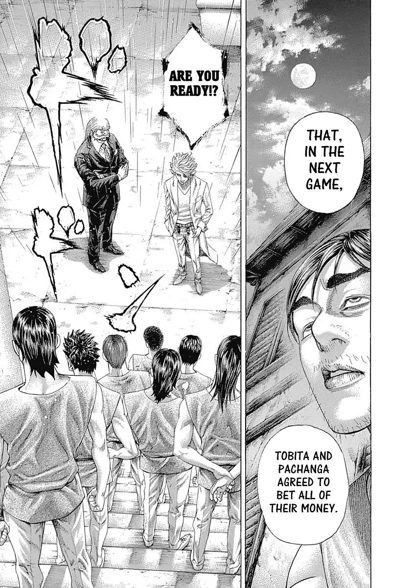 Read Usogui Manga Online