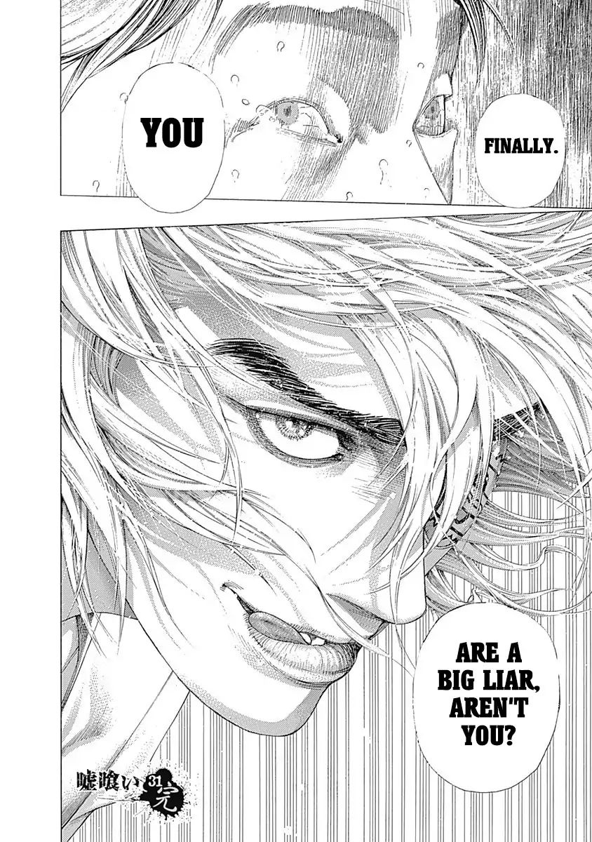 Read Usogui Manga Online
