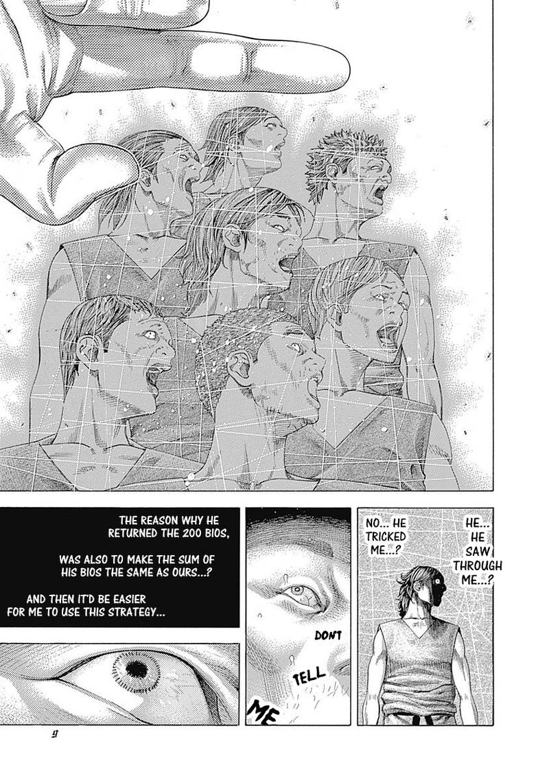 Read Usogui Manga Online