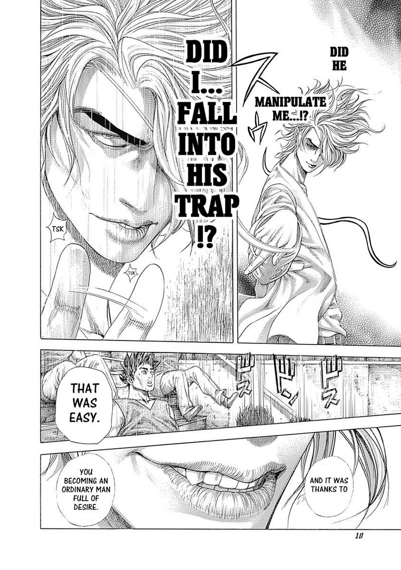 Read Usogui Manga Online