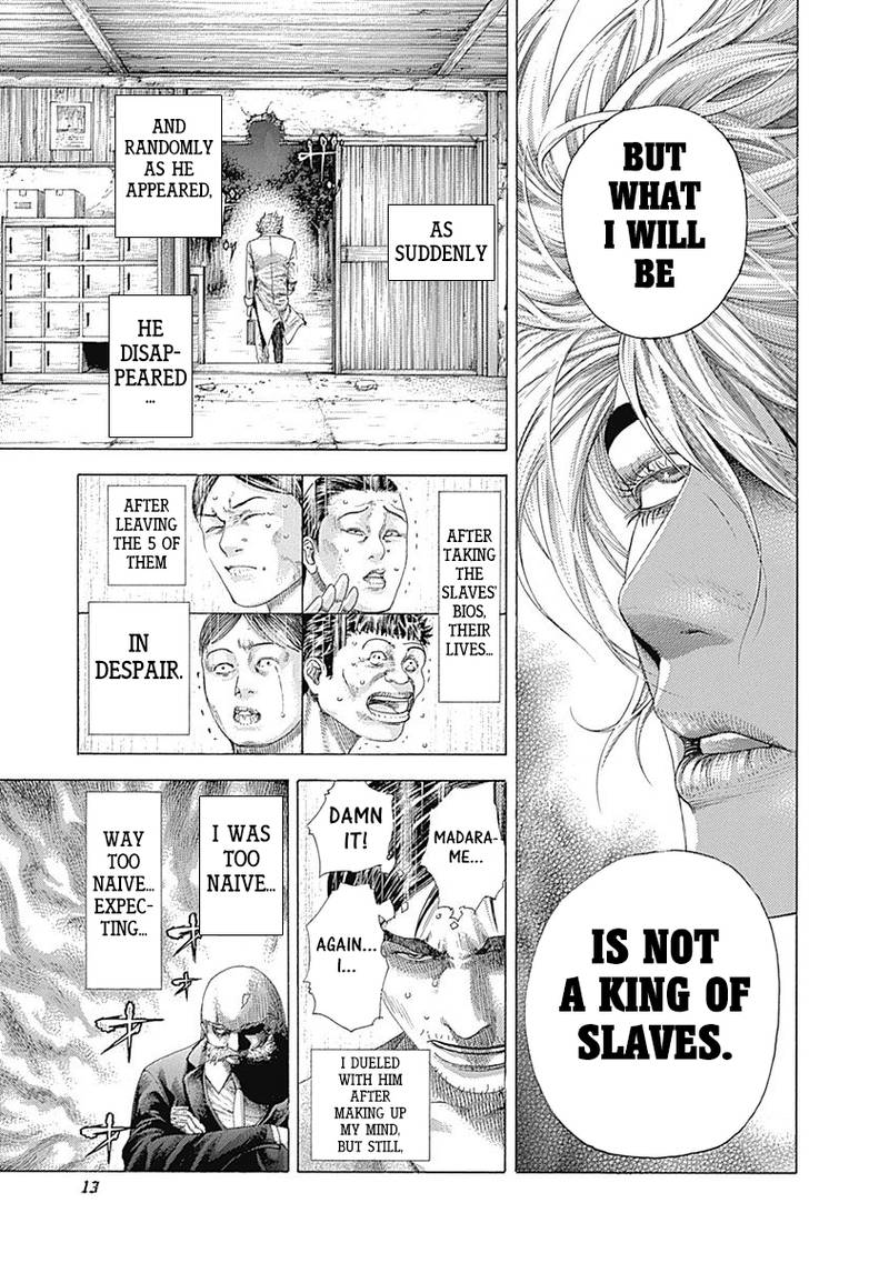 Read Usogui Manga Online
