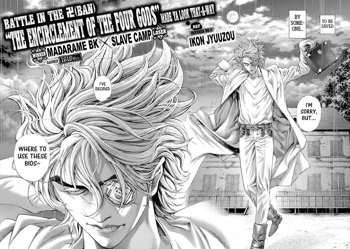 Read Usogui Manga Online