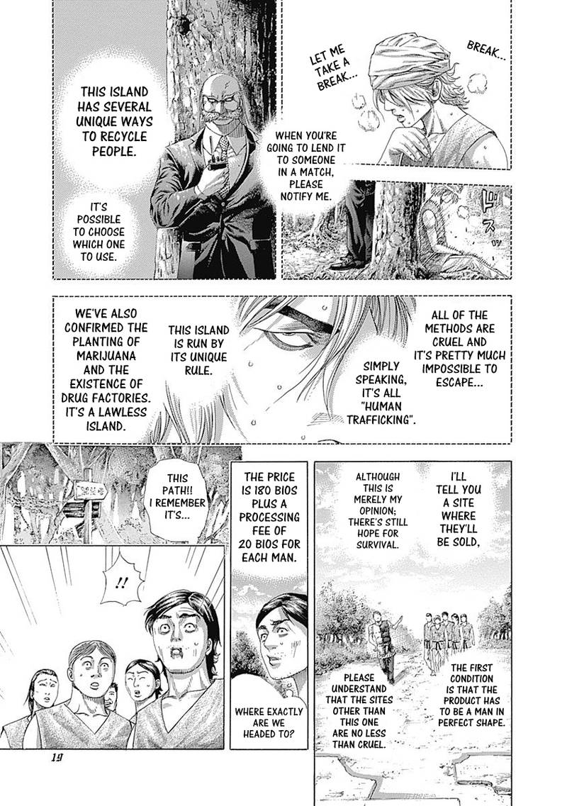 Read Usogui Manga Online