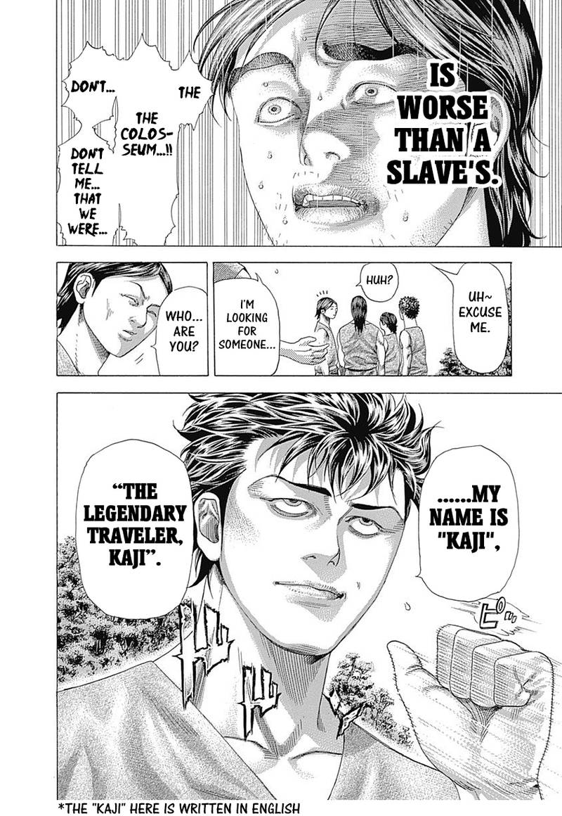 Read Usogui Manga Online