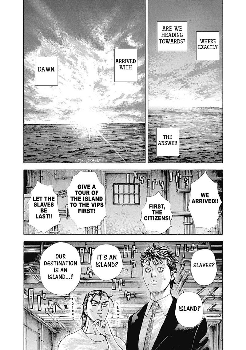 Read Usogui Manga Online