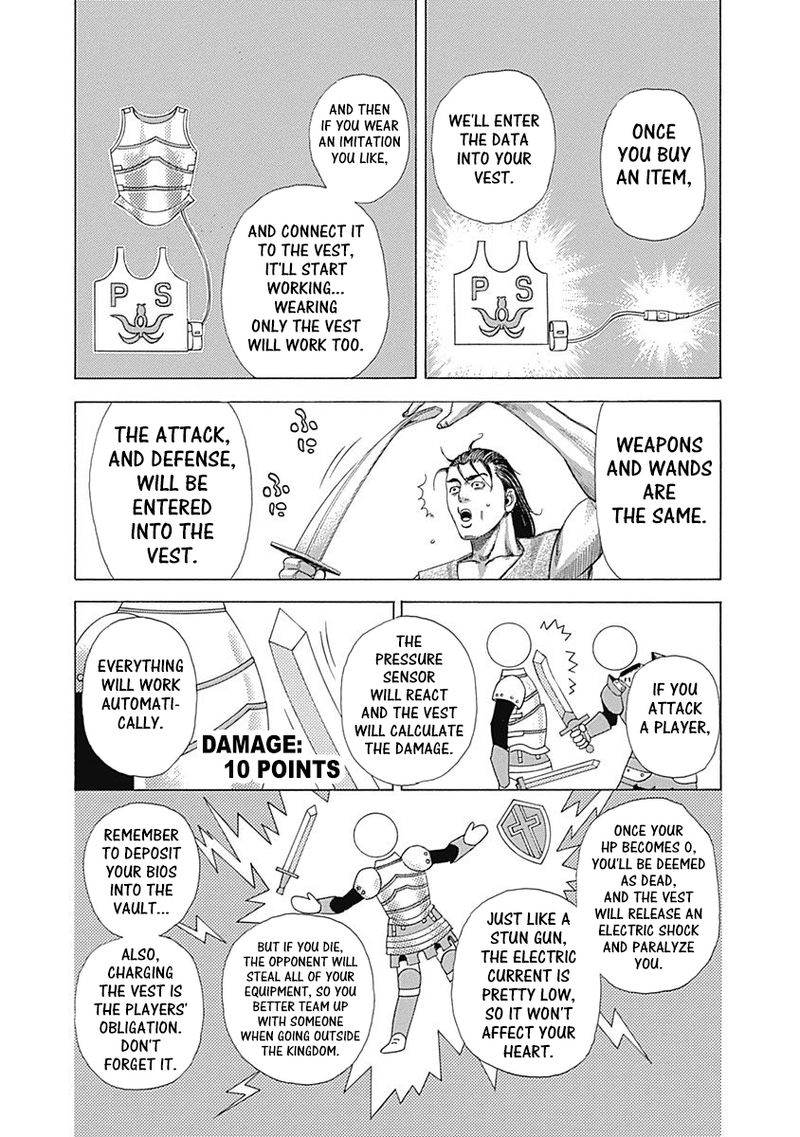 Read Usogui Manga Online