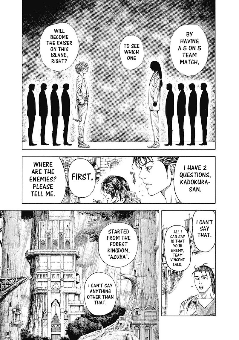 Read Usogui Manga Online