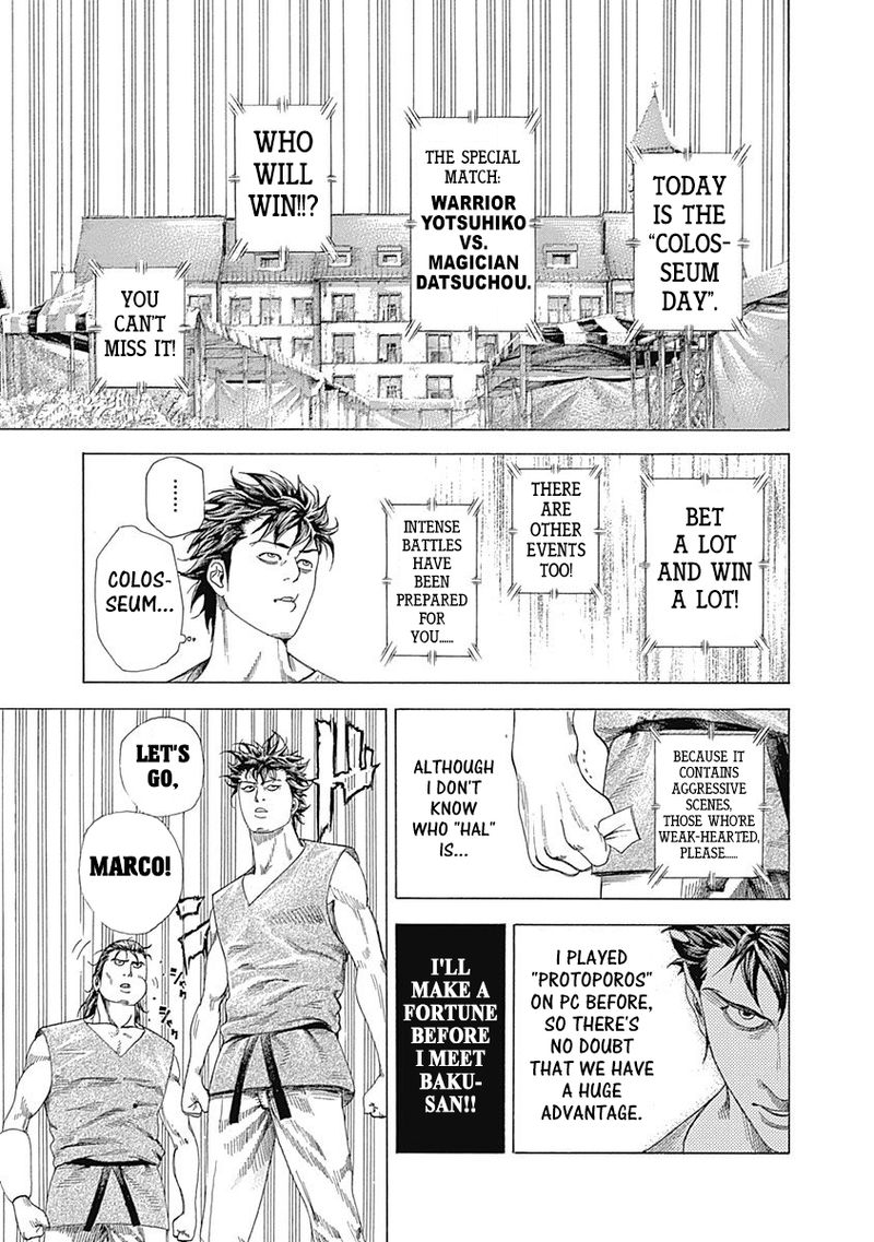 Read Usogui Manga Online