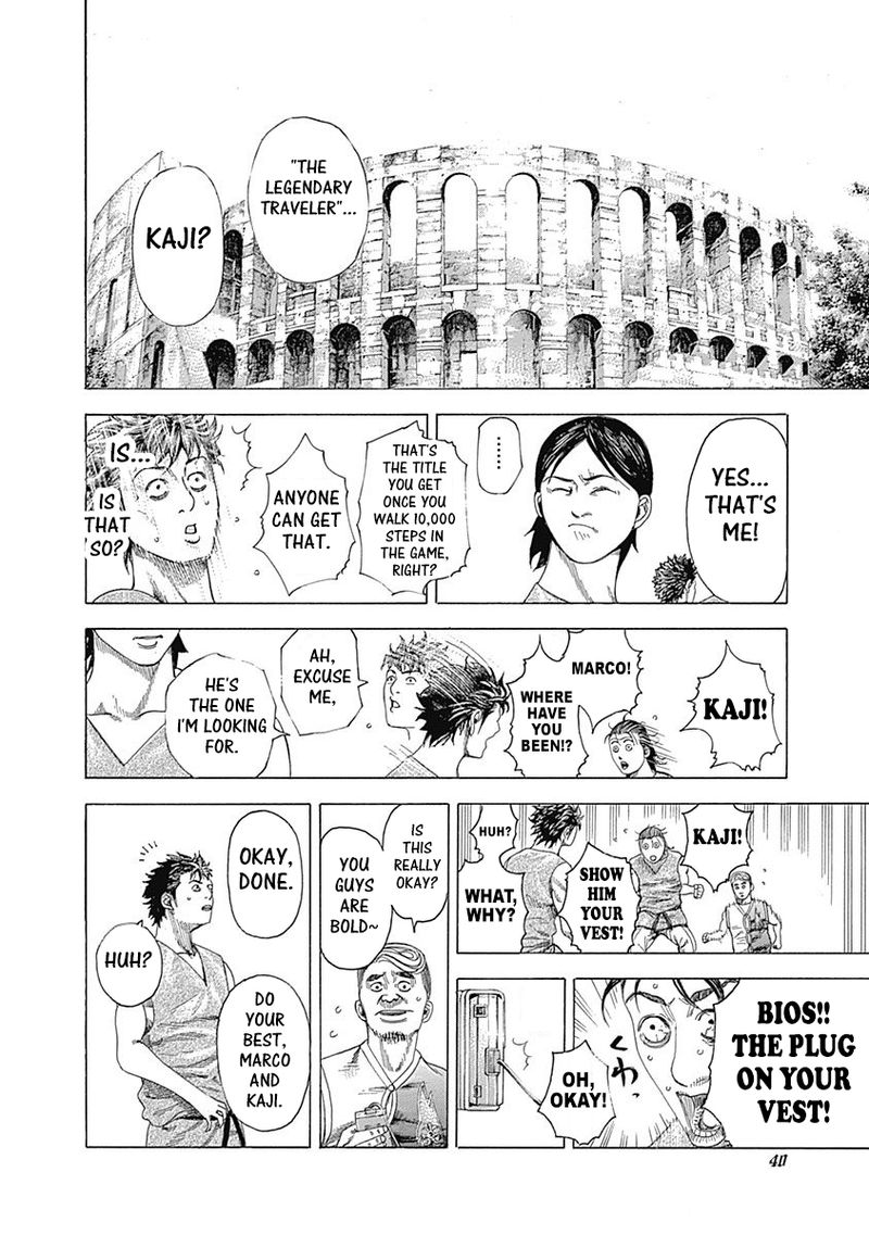 Read Usogui Manga Online